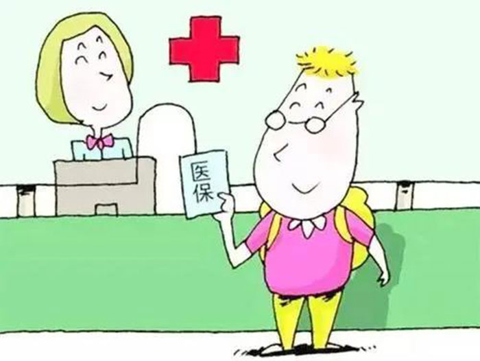 考考你，這些打擊欺詐騙保知識(shí)你知道嗎？