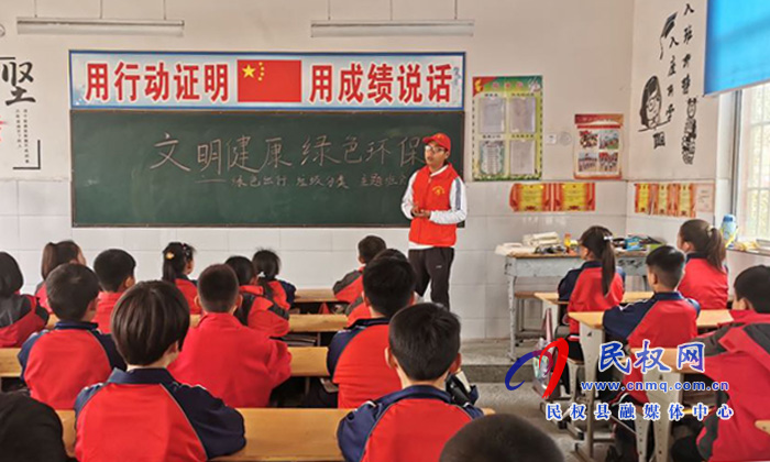林七鄉(xiāng)積極開展第33個(gè)愛國衛(wèi)生月活動(dòng)