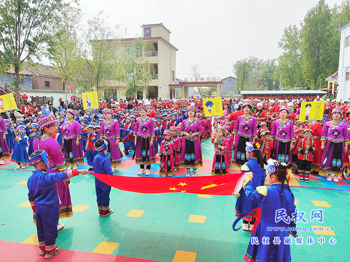 白云寺鎮(zhèn)馬崗小天使幼兒園舉行“民族大團結(jié)”主題運動會