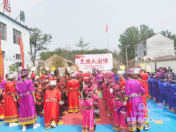 白云寺鎮(zhèn)馬崗小天使幼兒園舉行“民族大團結(jié)”主題運動會