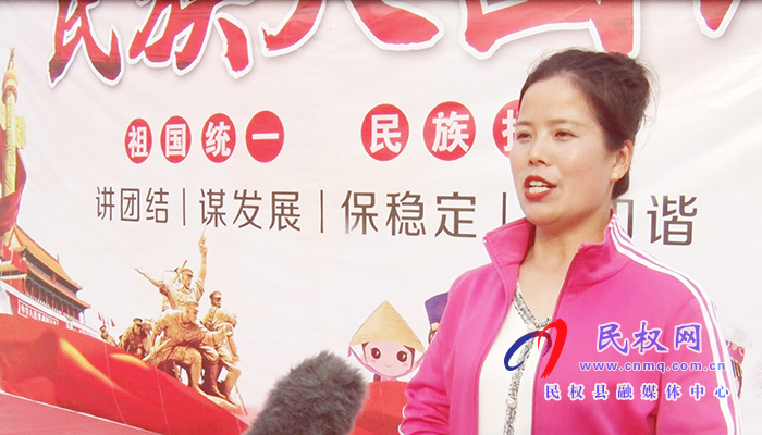 白云寺鎮(zhèn)馬崗小天使幼兒園舉行“民族大團結(jié)”主題運動會