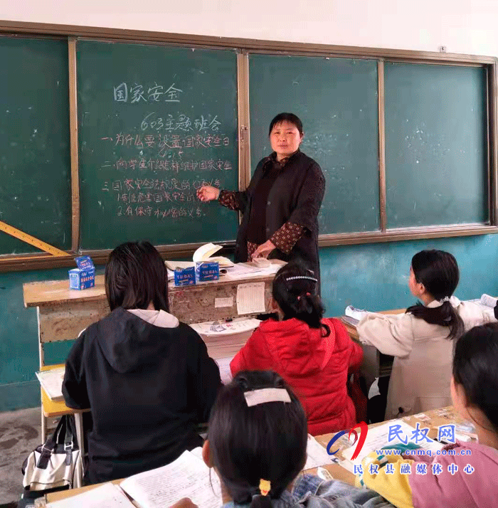 程莊鎮(zhèn)中小學(xué)積極開展“全民國家安全教育日”主題活動(dòng) 程莊鎮(zhèn)中小學(xué)積極開展“全民國家安全教育日”主題活動(dòng)