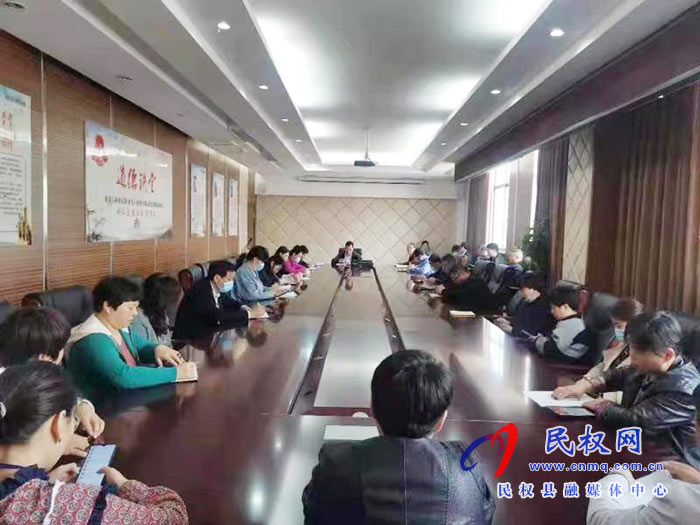 縣政務(wù)服務(wù)和大數(shù)據(jù)管理局召開專題工作推進(jìn)會 縣政務(wù)服務(wù)和大數(shù)據(jù)管理局召開專題工作推進(jìn)會