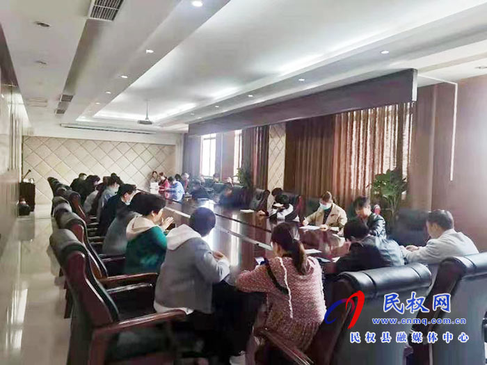 縣政務(wù)服務(wù)和大數(shù)據(jù)管理局召開專題工作推進(jìn)會 縣政務(wù)服務(wù)和大數(shù)據(jù)管理局召開專題工作推進(jìn)會
