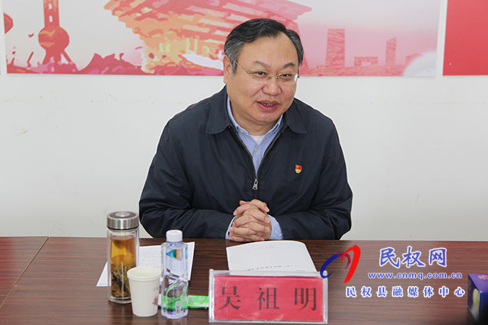 市委常委、常務(wù)副市長吳祖明到龍?zhí)伶?zhèn)邢莊村開展“三五”基層工作日活動(dòng)