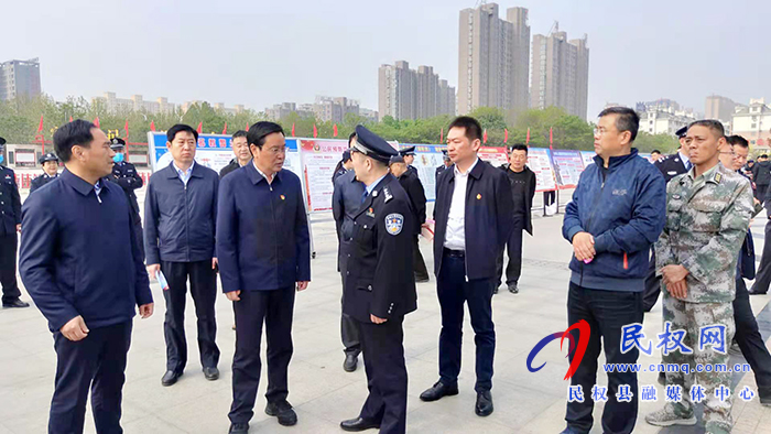 我縣開展國家安全教育宣傳日集中活動 我縣開展國家安全教育宣傳日集中活動