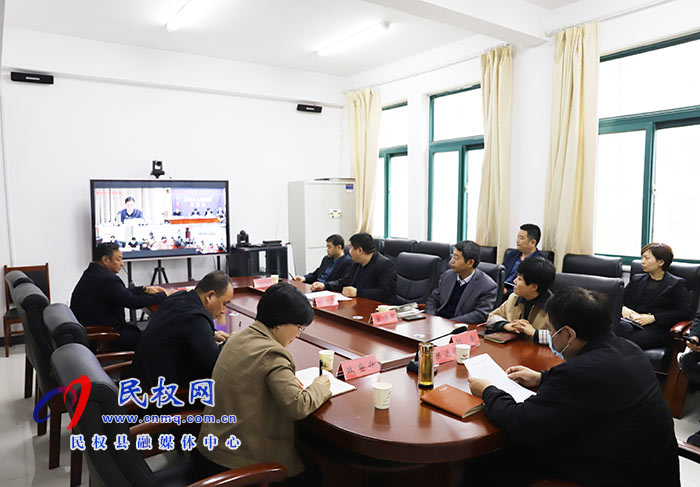 我縣組織收聽收看全市研究推進(jìn)中央生態(tài)環(huán)境保護(hù)督察案件辦理工作電視電話會(huì)議 我縣組織收聽收看全市研究推進(jìn)中央生態(tài)環(huán)境保護(hù)督察案件辦理工作電視電話會(huì)議