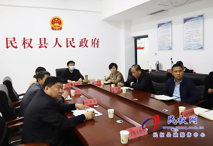 我縣組織收聽收看全市研究推進(jìn)中央生態(tài)環(huán)境保護(hù)督察案件辦理工作電視電話會(huì)議 我縣組織收聽收看全市研究推進(jìn)中央生態(tài)環(huán)境保護(hù)督察案件辦理工作電視電話會(huì)議