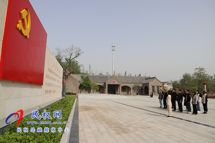 民權(quán)縣融媒體中心：開(kāi)展“學(xué)黨史，知黨恩，跟黨走”黨史學(xué)習(xí)教育