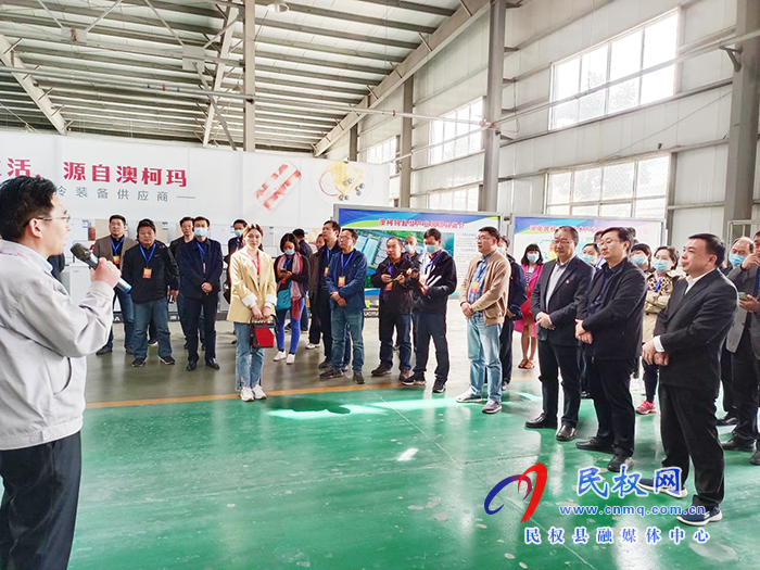 鄭州大學(xué)處級干部“學(xué)五中全會精神 建世界一流大學(xué)”專題培訓(xùn)班(第四期)到民開展現(xiàn)場觀摩 鄭州大學(xué)處級干部“學(xué)五中全會精神 建世界一流大學(xué)”專題培訓(xùn)班(第四期)到民開展現(xiàn)場觀摩
