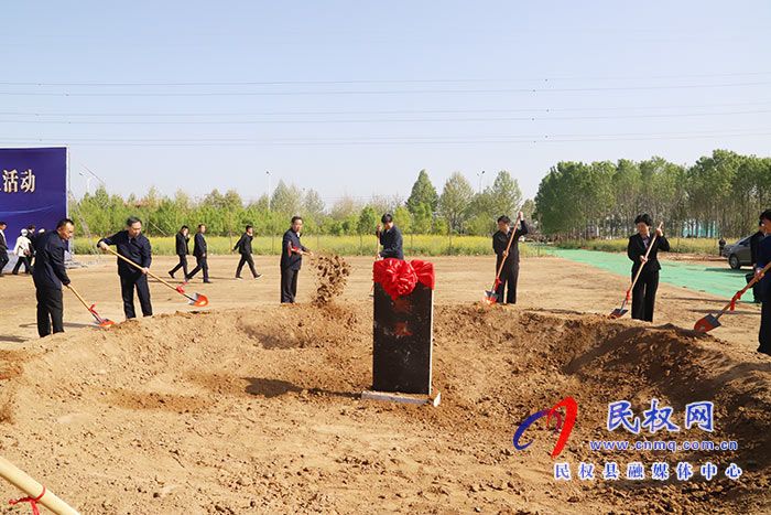 全市第二季度重大項(xiàng)目民權(quán)分會(huì)場(chǎng)集中開(kāi)工！總投資7.95億元
