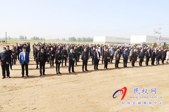 全市第二季度重大項(xiàng)目民權(quán)分會(huì)場(chǎng)集中開(kāi)工！總投資7.95億元