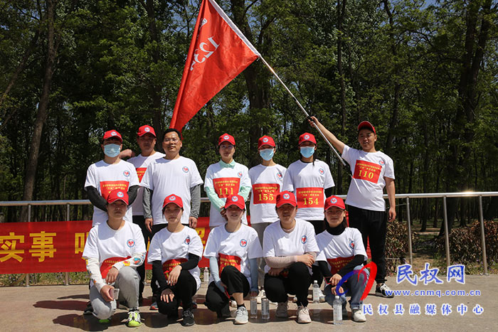 民權(quán)縣12345政府服務(wù)熱線積極開展黨史學習教育暨2021年春季徒步活動 民權(quán)縣12345政府服務(wù)熱線積極開展黨史學習教育暨2021年春季徒步活動