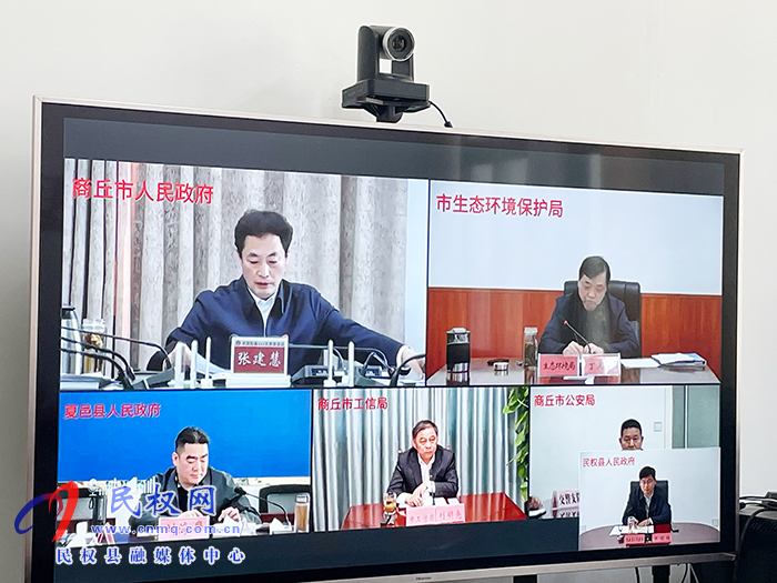 我縣組織收聽收看市政府常務(wù)會議 我縣組織收聽收看市政府常務(wù)會議