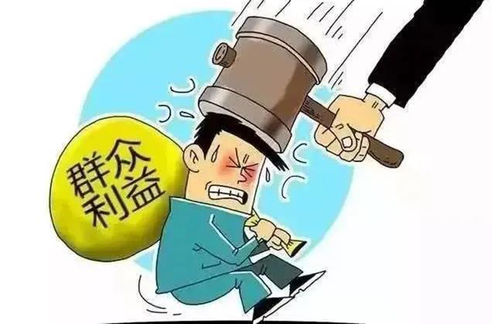 過(guò)度醫(yī)療帶金銷(xiāo)售遭嚴(yán)查 醫(yī)療反腐風(fēng)暴再起 過(guò)度醫(yī)療帶金銷(xiāo)售遭嚴(yán)查 醫(yī)療反腐風(fēng)暴再起
