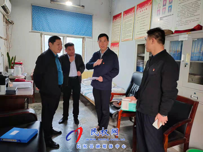 縣委黨史學習教育第一巡回指導組到伯黨鄉(xiāng)督導檢查 縣委黨史學習教育第一巡回指導組到伯黨鄉(xiāng)督導檢查