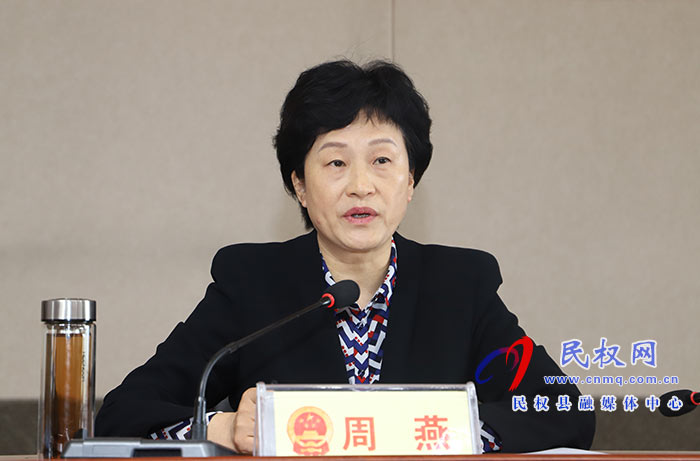 全縣人大代表活動(dòng)陣地規(guī)范化建設(shè)經(jīng)驗(yàn)交流會(huì)召開