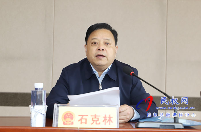 全縣人大代表活動(dòng)陣地規(guī)范化建設(shè)經(jīng)驗(yàn)交流會(huì)召開