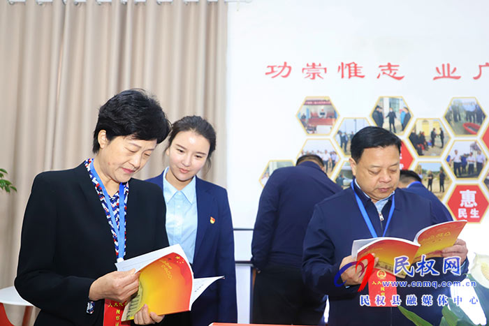 全縣人大代表活動(dòng)陣地規(guī)范化建設(shè)經(jīng)驗(yàn)交流會(huì)召開