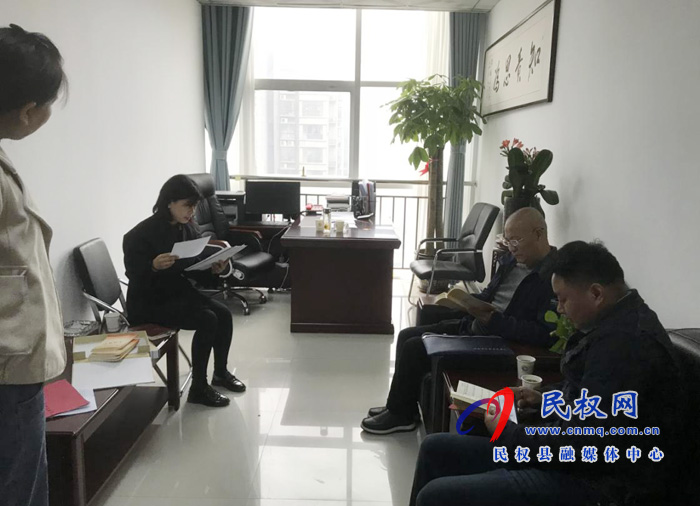 縣直黨史學(xué)習(xí)教育組對統(tǒng)計局黨史學(xué)習(xí)教育開展情況進(jìn)行巡回指導(dǎo) 縣直黨史學(xué)習(xí)教育組對統(tǒng)計局黨史學(xué)習(xí)教育開展情況進(jìn)行巡回指導(dǎo)