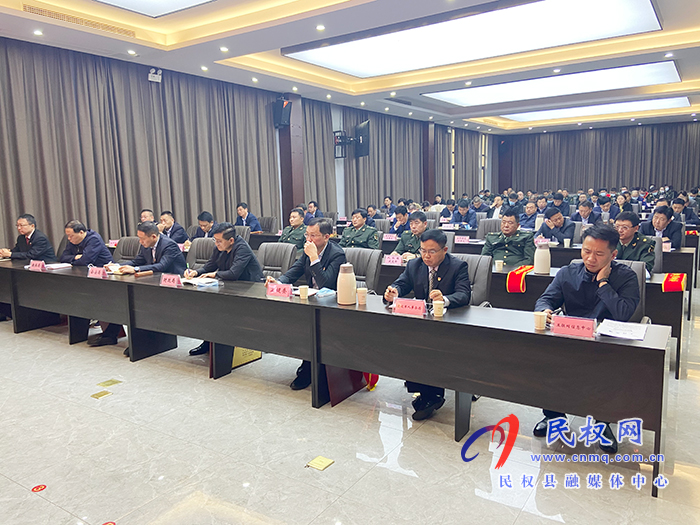 民權縣2021年黨管武裝工作會議召開 民權縣2021年黨管武裝工作會議召開