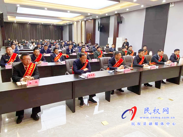 民權縣2021年黨管武裝工作會議召開 民權縣2021年黨管武裝工作會議召開