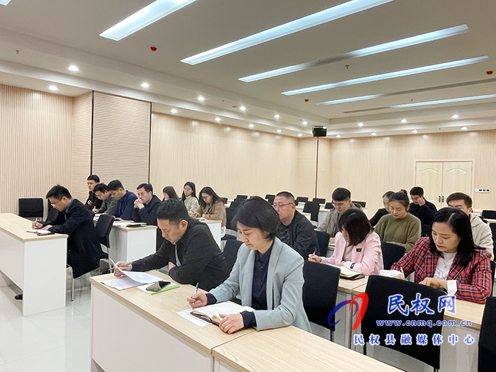 中共民權(quán)縣委改革辦工會(huì)第一屆職工(會(huì)員)代表選舉大會(huì)召開(kāi) 中共民權(quán)縣委改革辦工會(huì)第一屆職工(會(huì)員)代表選舉大會(huì)召開(kāi)