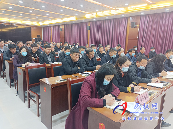 關(guān)心下一代工作委員會(huì)換屆工作會(huì)議召開(kāi)