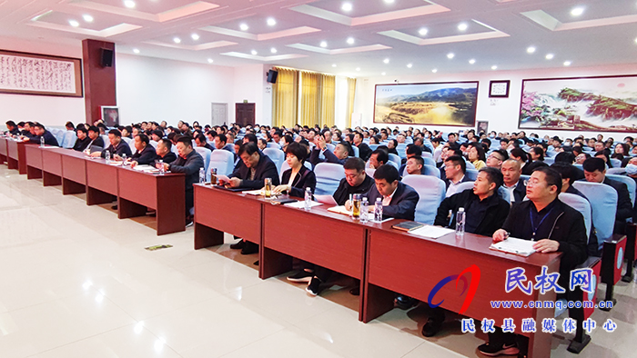 民權(quán)縣2021年中考第一次模擬考試質(zhì)量分析會(huì)召開 民權(quán)縣2021年中考第一次模擬考試質(zhì)量分析會(huì)召開