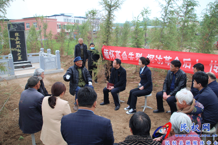 莊子鎮(zhèn)開(kāi)展“緬懷革命先烈、傳承紅色基因”黨史學(xué)習(xí)教育