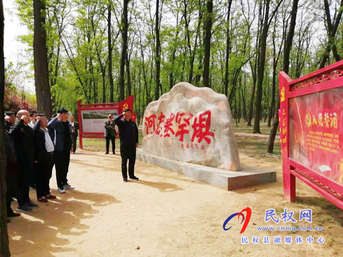 縣司法局扎實(shí)開展黨史學(xué)習(xí)教育系列活動(dòng) 縣司法局扎實(shí)開展黨史學(xué)習(xí)教育系列活動(dòng)