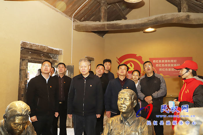 市委辦公室到民開展“接受紅色教育·傳承紅色基因·弘揚(yáng)革命精神”主題黨日活動暨“低碳環(huán)保踐于行”徒步活動 市委辦公室到民開展“接受紅色教育·傳承紅色基因·弘揚(yáng)革命精神”主題黨日活動暨“低碳環(huán)保踐于行”徒步活動