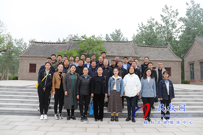 市委辦公室到民開展“接受紅色教育·傳承紅色基因·弘揚(yáng)革命精神”主題黨日活動暨“低碳環(huán)保踐于行”徒步活動 市委辦公室到民開展“接受紅色教育·傳承紅色基因·弘揚(yáng)革命精神”主題黨日活動暨“低碳環(huán)保踐于行”徒步活動