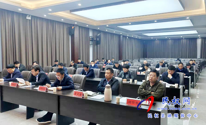 全縣液化氣站（點(diǎn)）排查整治暨環(huán)保督察工作調(diào)度會(huì)召開