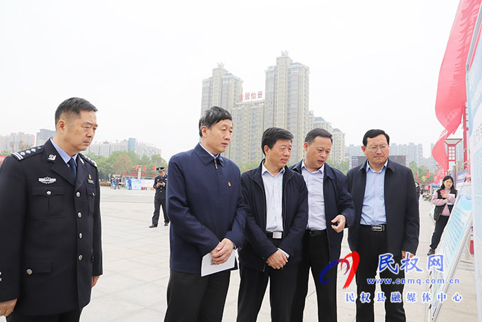 民權(quán):開展第21個世界知識產(chǎn)權(quán)日宣傳活動 民權(quán):開展第21個世界知識產(chǎn)權(quán)日宣傳活動