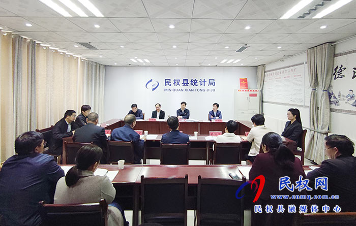 縣委副書記、縣長張團結(jié)調(diào)研統(tǒng)計工作