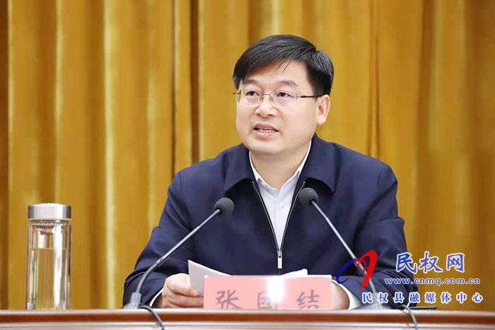 我縣2021年度食安委(擴(kuò)大)工作會(huì)議暨創(chuàng)建國(guó)家食品安全示范城市推進(jìn)會(huì)召開(kāi) 我縣2021年度食安委(擴(kuò)大)工作會(huì)議暨創(chuàng)建國(guó)家食品安全示范城市推進(jìn)會(huì)召開(kāi)