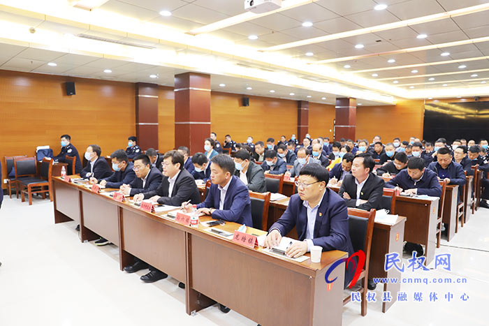 我縣召開打擊治理電信網(wǎng)絡(luò)新型違法犯罪工作聯(lián)席會(huì) 我縣召開打擊治理電信網(wǎng)絡(luò)新型違法犯罪工作聯(lián)席會(huì)