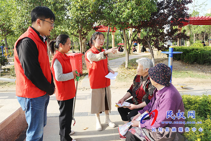 民權(quán)縣委組織部開展“文明健康，綠色環(huán)?！敝驹阜?wù)活動(dòng)