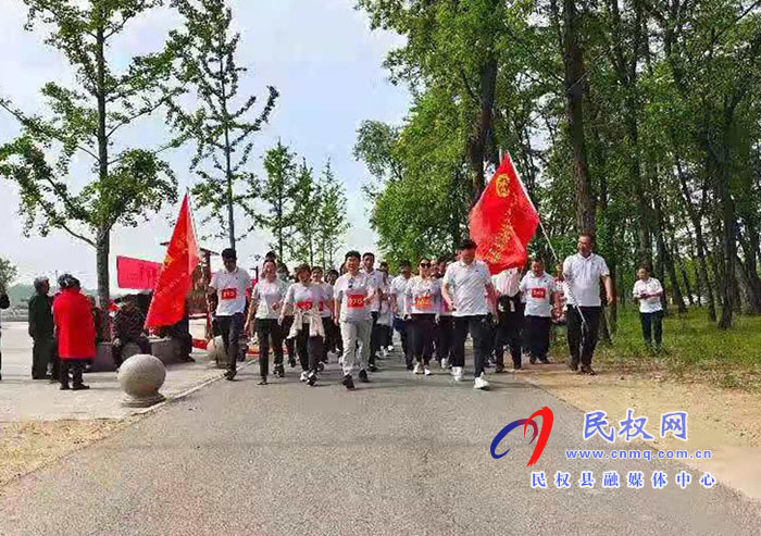 縣衛(wèi)健委開展“學(xué)黨史、悟思想、踐行塞罕壩精神”健身徒步活動