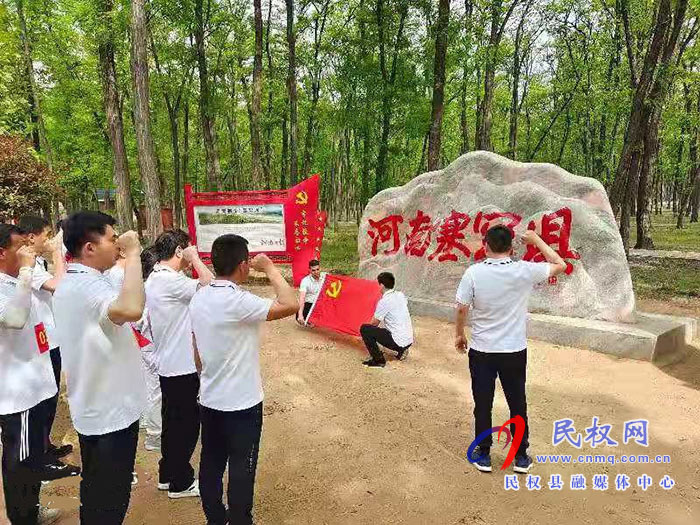 縣衛(wèi)健委開展“學(xué)黨史、悟思想、踐行塞罕壩精神”健身徒步活動