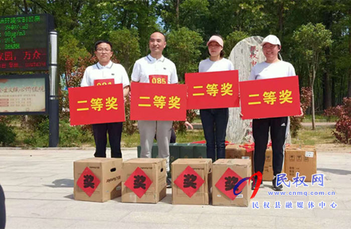 縣衛(wèi)健委開展“學(xué)黨史、悟思想、踐行塞罕壩精神”健身徒步活動