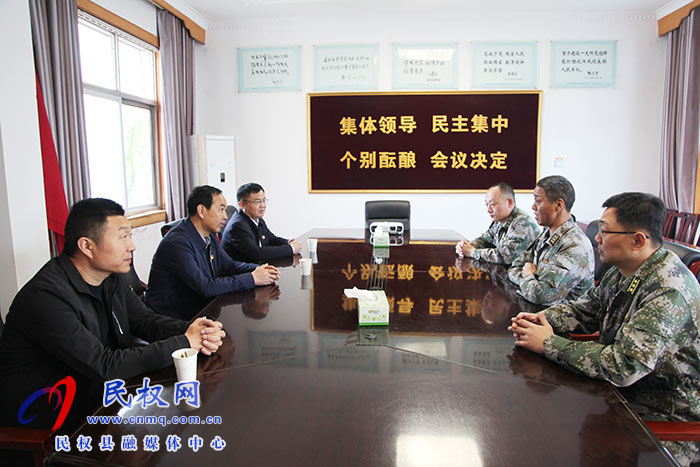 我縣舉行雙擁工作座談會 我縣舉行雙擁工作座談會