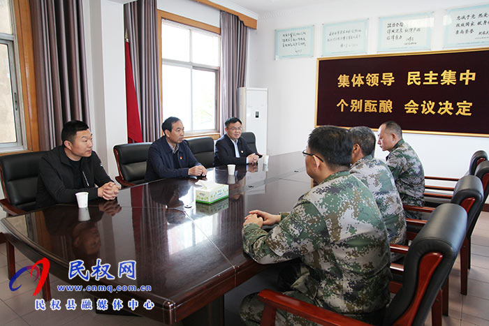 我縣舉行雙擁工作座談會 我縣舉行雙擁工作座談會
