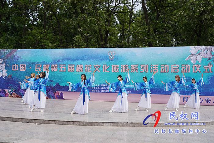 “何處心安·美麗民權(quán)”中國(guó)·民權(quán)第五屆槐花文化旅游系列活動(dòng)盛大開幕 “何處心安·美麗民權(quán)”中國(guó)·民權(quán)第五屆槐花文化旅游系列活動(dòng)盛大開幕