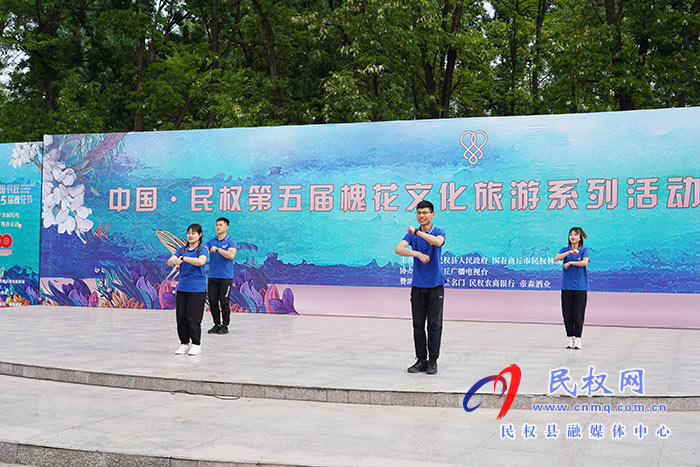 “何處心安·美麗民權(quán)”中國(guó)·民權(quán)第五屆槐花文化旅游系列活動(dòng)盛大開幕 “何處心安·美麗民權(quán)”中國(guó)·民權(quán)第五屆槐花文化旅游系列活動(dòng)盛大開幕