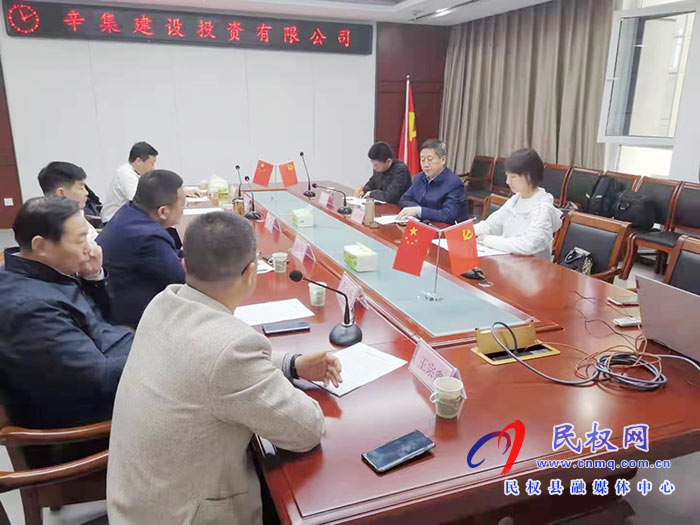 縣委常委、副縣長房季帶隊赴辛集保稅物流中心參觀學(xué)習(xí)