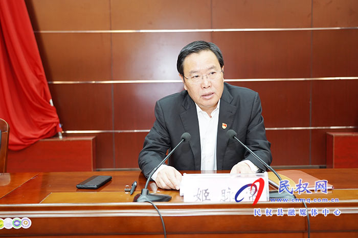 民權(quán)縣慶?！拔逡弧眹H勞動(dòng)節(jié)暨表彰勞動(dòng)模范和先進(jìn)工作者大會(huì)召開