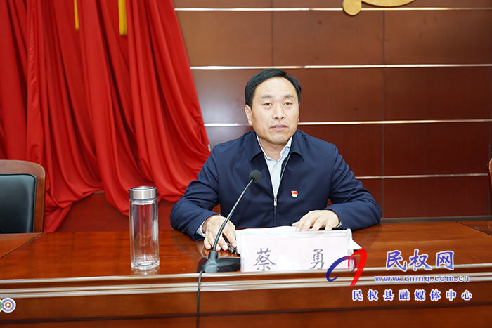 民權(quán)縣慶?！拔逡弧眹H勞動(dòng)節(jié)暨表彰勞動(dòng)模范和先進(jìn)工作者大會(huì)召開