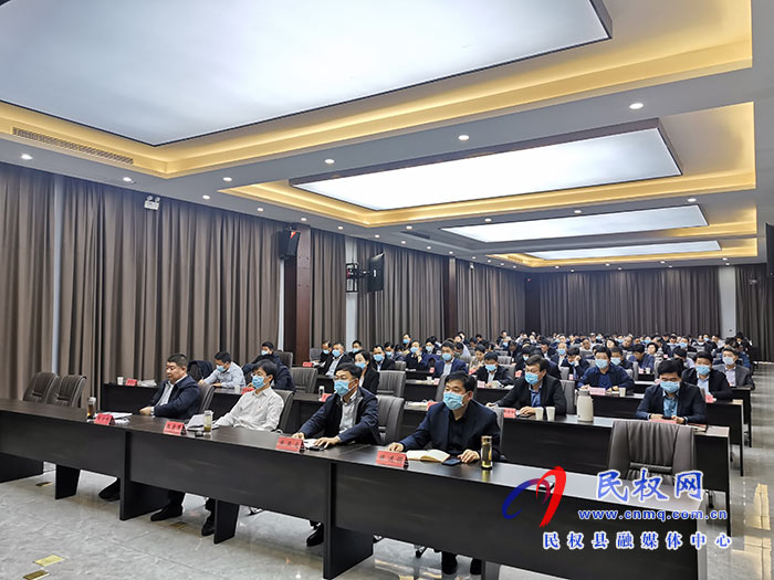 省政府第四次廉政工作電視電話會議召開